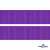 Репсовая лента 015, шир. 25 мм/уп. 50+/-1 м, цвет фиолет - купить в Нефтекамске. Цена: 298.75 руб.