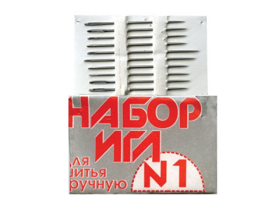 Набор игл для шитья №1(Россия) с26-275 - купить в Нефтекамске. Цена: 65.35 руб.
