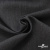 Ткань костюмная "Эльза" 80% P, 16% R, 4% S, 160 г/м2, шир.150 см, цв-т.серый #19 - купить в Нефтекамске. Цена 316.97 руб.