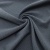 Ткань костюмная "Valencia" LP25949 2043, 240 гр/м2, шир.150см, серо-голубой - купить в Нефтекамске. Цена 408.54 руб.