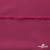 Плательная ткань "Невада" 19-2030, 120 гр/м2, шир.150 см, цвет бордо - купить в Нефтекамске. Цена 205.73 руб.