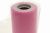 Фатин блестящий в шпульках 16-14, 12 гр/м2, шир. 15 см (в нам. 25+/-1 м), цвет розовый - купить в Нефтекамске. Цена: 108.61 руб.