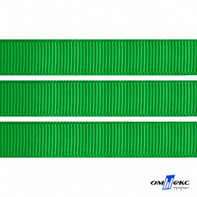 Репсовая лента 019, шир. 12 мм/уп. 50+/-1 м, цвет зелёный - купить в Нефтекамске. Цена: 164.91 руб.