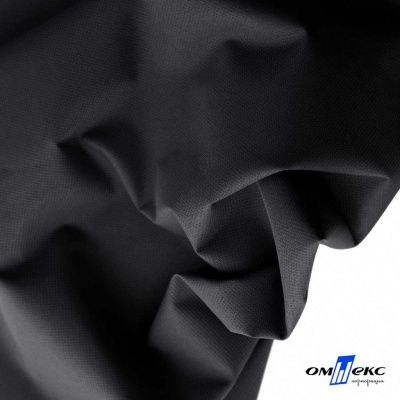 Текстильный материал " Ditto", мембрана покрытие 3000/3000, 130 г/м2, цв.- черный - купить в Нефтекамске. Цена 328.53 руб.