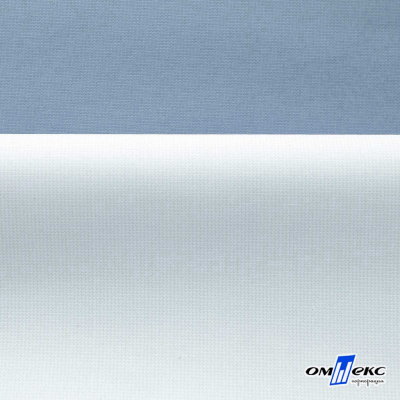 Текстильный материал " Ditto", мембрана покрытие 5000/5000, 130 г/м2, цв.16-4010 серо-голубой - купить в Нефтекамске. Цена 307.92 руб.