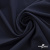 Ткань костюмная "Фабио" 80% P, 16% R, 4% S, 245 г/м2, шир.150 см, цв-темно синий #2 - купить в Нефтекамске. Цена 520.68 руб.