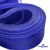 Регилиновая лента, шир.20мм, (уп.22+/-0,5м), цв. 19- синий - купить в Нефтекамске. Цена: 156.80 руб.