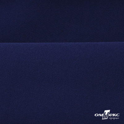 Костюмная ткань "Элис", 220 гр/м2, шир.150 см, цвет тёмно-синий - купить в Нефтекамске. Цена 303.10 руб.