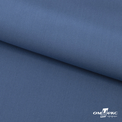 Ткань костюмная "Турин" 80% P, 16% R, 4% S, 230 г/м2, шир.150 см, цв-серо-голубой #19 - купить в Нефтекамске. Цена 432.75 руб.