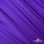 Бифлекс "ОмТекс", 200 гр/м2, шир. 150 см, цвет фиолетовый, (3,23 м/кг), блестящий - купить в Нефтекамске. Цена 1 483.96 руб.