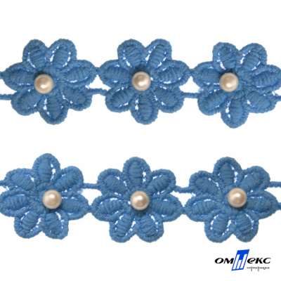 Тесьма вязанная "Цветок с бусиной" 187, шир. 29 мм/уп. 13,7+/-1 м, цвет голубой - купить в Нефтекамске. Цена: 1 084.20 руб.