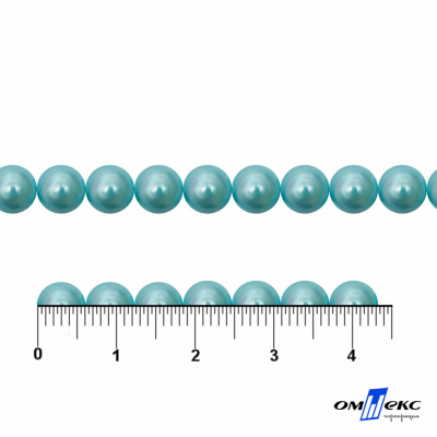 0404-5146-Полубусины пластиковые круглые "ОмТекс", 6 мм, (уп.50гр=840+/-5шт), цв.086-бл.бирюза - купить в Нефтекамске. Цена: 63.86 руб.
