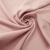 Ткань костюмная габардин "Меланж" 6116А, 172 гр/м2, шир.150см, цвет розовая пудра - купить в Нефтекамске. Цена 296.19 руб.