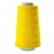 Нитки швейные 40/2 В2, нам. 4 000 м, цвет 461 (аналог 539) - купить в Нефтекамске. Цена: 106.32 руб.