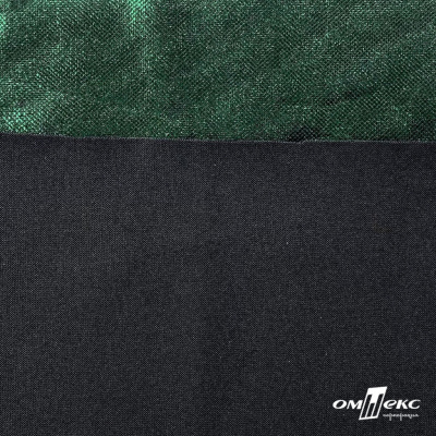 Трикотажное полотно голограмма, шир.140 см, #602 -чёрный/зелёный - купить в Нефтекамске. Цена 385.88 руб.