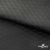 Ткань подкладочная Жаккард PV2416932, 93г/м2, 145 см,черный - купить в Нефтекамске. Цена 241.46 руб.