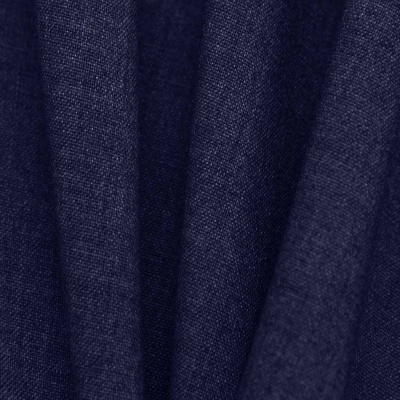 Костюмная ткань с вискозой "Верона", 155 гр/м2, шир.150см, цвет т.синий - купить в Нефтекамске. Цена 522.72 руб.