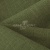 Ткань костюмная габардин Меланж,  цвет хаки/6244В, 172 г/м2, шир. 150 - купить в Нефтекамске. Цена 296.19 руб.