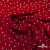 Ткань плательная "Вискоза принт"  100% вискоза, 95 г/м2, шир.145 см Цвет 2/red - купить в Нефтекамске. Цена 297 руб.