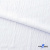Ткань костюмная "Марлен", 97%P, 3%S, 170 г/м2 ш.150 см, цв-белый - купить в Нефтекамске. Цена 217.67 руб.