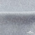 Ткань жаккард королевский, 100% полиэстр 180 г/м 2, шир.150 см, цв-светло серый - купить в Нефтекамске. Цена 293.39 руб.
