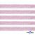 Лента парча 3341, шир. 15 мм/уп. 33+/-0,5 м, цвет розовый-серебро - купить в Нефтекамске. Цена: 82.70 руб.