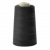 Нитки швейные 100% полиэстер 40/2, (3200 ярд), первый сорт, черные - купить в Нефтекамске. Цена: 86.79 руб.