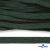 Шнур плетеный d-8 мм плоский, 70% хлопок 30% полиэстер, уп.85+/-1 м, цв.1016-т.зеленый - купить в Нефтекамске. Цена: 742.50 руб.