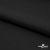 Курточная ткань Дюэл Middle (дюспо), WR PU Milky, Black/Чёрный 80г/м2, шир. 150 см - купить в Нефтекамске. Цена 123.45 руб.