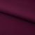Костюмная ткань "Элис", 220 гр/м2, шир.150 см, цвет бордо - купить в Нефтекамске. Цена 306.20 руб.