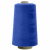 Швейные нитки (армированные) 28S/2, нам. 2 500 м, цвет 313 - купить в Нефтекамске. Цена: 148.95 руб.