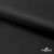 Ткань подкладочная Таффета 190Т, Middle, BLACK, 53 г/м2, шир.150 см   - купить в Нефтекамске. Цена 35.50 руб.