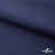 Мембранная ткань "Ditto" 19-3920, PU/WR, 130 гр/м2, шир.150см, цвет т.синий - купить в Нефтекамске. Цена 307.92 руб.