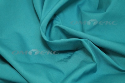 Сорочечная ткань "Ассет" 19-4535, 120 гр/м2, шир.150см, цвет м.волна - купить в Нефтекамске. Цена 251.41 руб.
