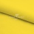 Шифон Эста, 73 гр/м2, шир. 150 см, цвет желтый - купить в Нефтекамске. Цена 140.71 руб.