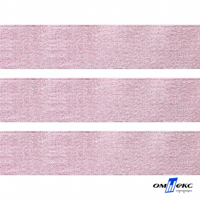 Лента парча 3341, шир. 33 мм/уп. 33+/-0,5 м, цвет розовый-серебро - купить в Нефтекамске. Цена: 178.13 руб.