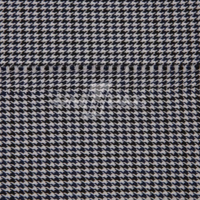 Ткань костюмная "Мишель", 254 гр/м2,  шир. 150 см, цвет белый/синий - купить в Нефтекамске. Цена 408.81 руб.