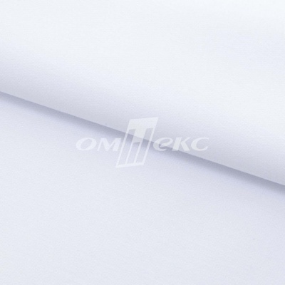 Сорочечная ткань "Ассет", 120 гр/м2, шир.150см, цвет белый - купить в Нефтекамске. Цена 251.41 руб.
