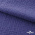 Ткань Муслин, 100% хлопок, 125 гр/м2, шир. 135 см   Цв. Фиолет   - купить в Нефтекамске. Цена 388.08 руб.