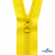Спиральная молния Т5 131, 60 см, автомат, цвет жёлтый - купить в Нефтекамске. Цена: 14.21 руб.
