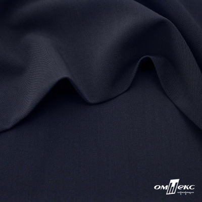 Ткань костюмная "Диана", 85%P 11%R 4%S, 260 г/м2 ш.150 см, цв-чернильный (4) - купить в Нефтекамске. Цена 438.50 руб.