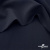 Ткань костюмная "Диана", 85%P 11%R 4%S, 260 г/м2 ш.150 см, цв-чернильный (4) - купить в Нефтекамске. Цена 438.50 руб.