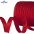 Кант атласный 066, шир. 12 мм (в упак. 65,8 м), цвет красный - купить в Нефтекамске. Цена: 253.88 руб.