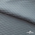 Ткань подкладочная Жаккард PV2416932, 93г/м2, 145 см, серо-голубой (15-4101/17-4405) - купить в Нефтекамске. Цена 241.46 руб.