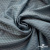 Ткань подкладочная Жаккард PV2416932, 93г/м2, 145 см, серо-голубой (15-4101/17-4405) - купить в Нефтекамске. Цена 241.46 руб.