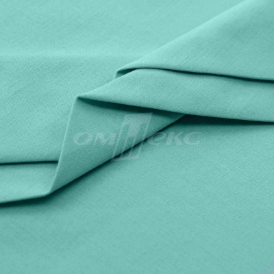 Сорочечная ткань "Ассет" 16-5123, 120 гр/м2, шир.150см, цвет зелёно-голубой - купить в Нефтекамске. Цена 251.41 руб.