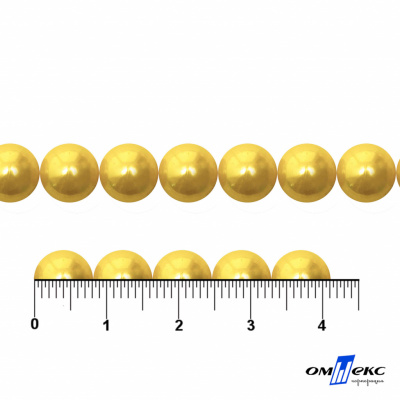 0404-0140-Бусины пластиковые под жемчуг "ОмТекс", 8 мм, (уп.50гр=218+/-3шт), цв.068-желтый - купить в Нефтекамске. Цена: 43.74 руб.