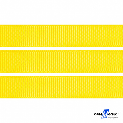 Репсовая лента 020, шир. 12 мм/уп. 50+/-1 м, цвет жёлтый - купить в Нефтекамске. Цена: 152.05 руб.