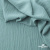 Ткань костюмная "Марлен", 15-5210, 97%P 3%S, 170 г/м2 ш.150 см, цв-пыльная мята - купить в Нефтекамске. Цена 217.67 руб.