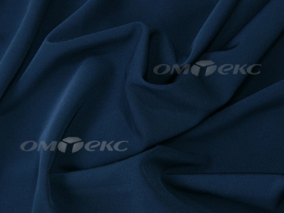 Ткань костюмная 25296 11299, 221 гр/м2, шир.150см, цвет т.синий - купить в Нефтекамске. Цена 